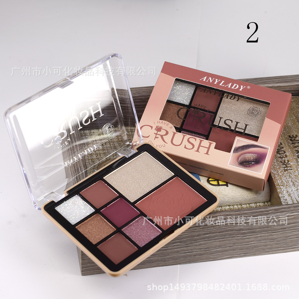 8211 New Eyeshadow, gold, onion powder, Blush and Highlight Set for export, ANYLADY Pearlescent and matte Makeup Set Specification drawing