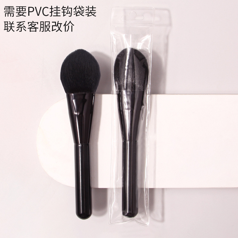 High-quality single-barrel blush brush, loose brush, all-black soft-bristled makeup brush, portable multi-functional makeup brush full figure