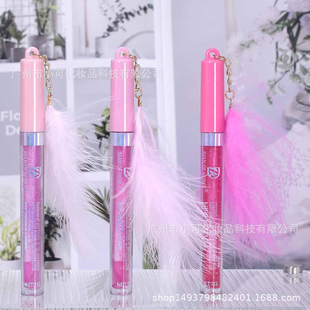 IMAN OF NOBLE Feather Fine Glitter Moisturizing Lip Gloss 7225 Magiclipoil Specification drawing