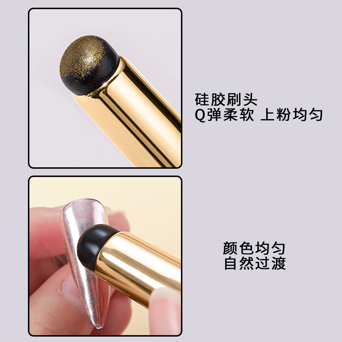 A popular online hit product, a gradient gradient gel stick, a portable multi-functional nail brush, a lip brush, and a dedicated tool for opening a store Specification drawing