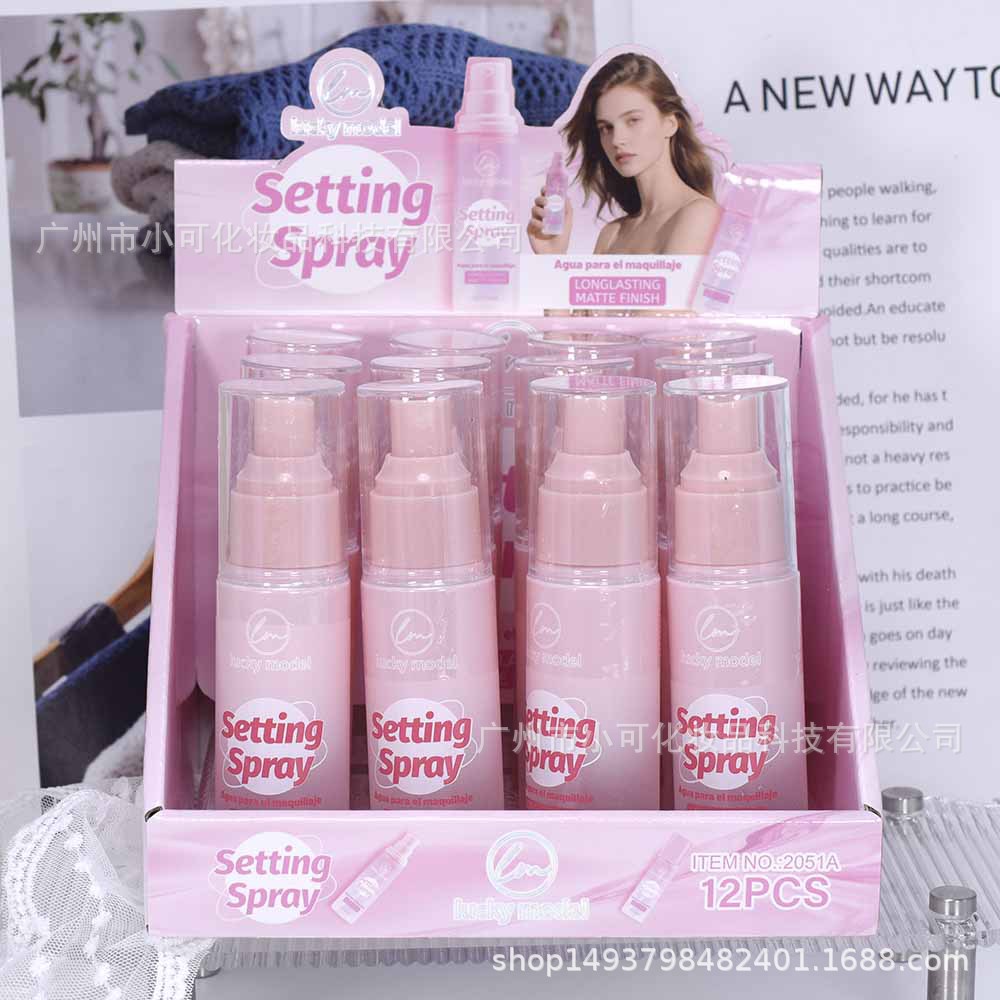 Foreign trade LUCKY MODEL Setting Water 2051A Pink bottle Setting spray New 100ML matte finish details Picture