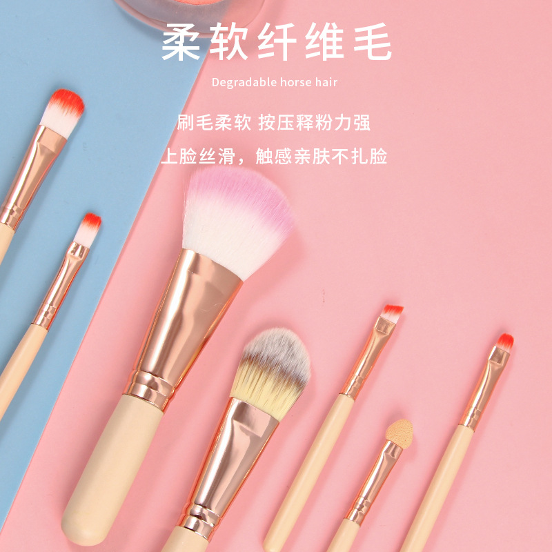 7-piece makeup brush set, apricot-colored wooden handle concealer brush, makeup brush set, eyeshadow brush, portable beauty tools wholesale Specification drawing