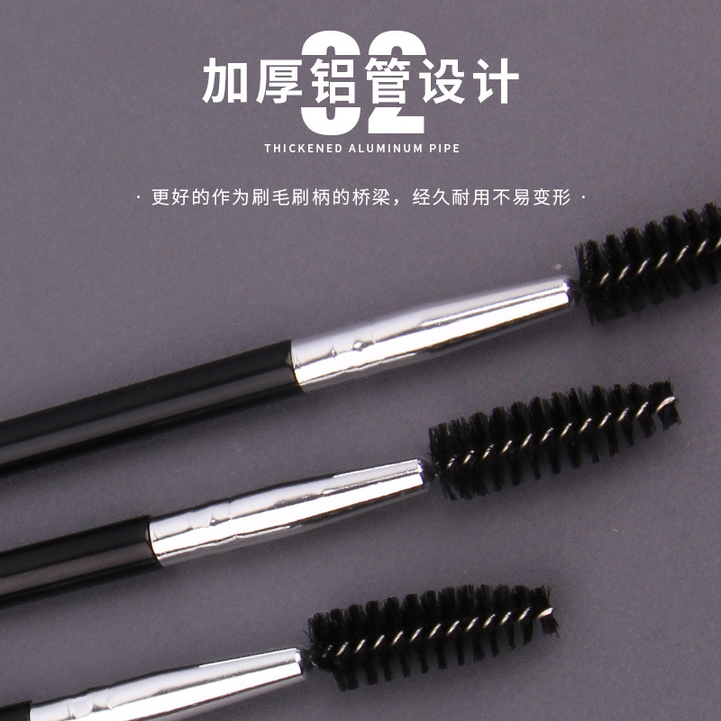 Single spiral mascara brush, tower-shaped brush, one set of beauty tools, beginner's makeup wholesale, mascara curl Specification drawing