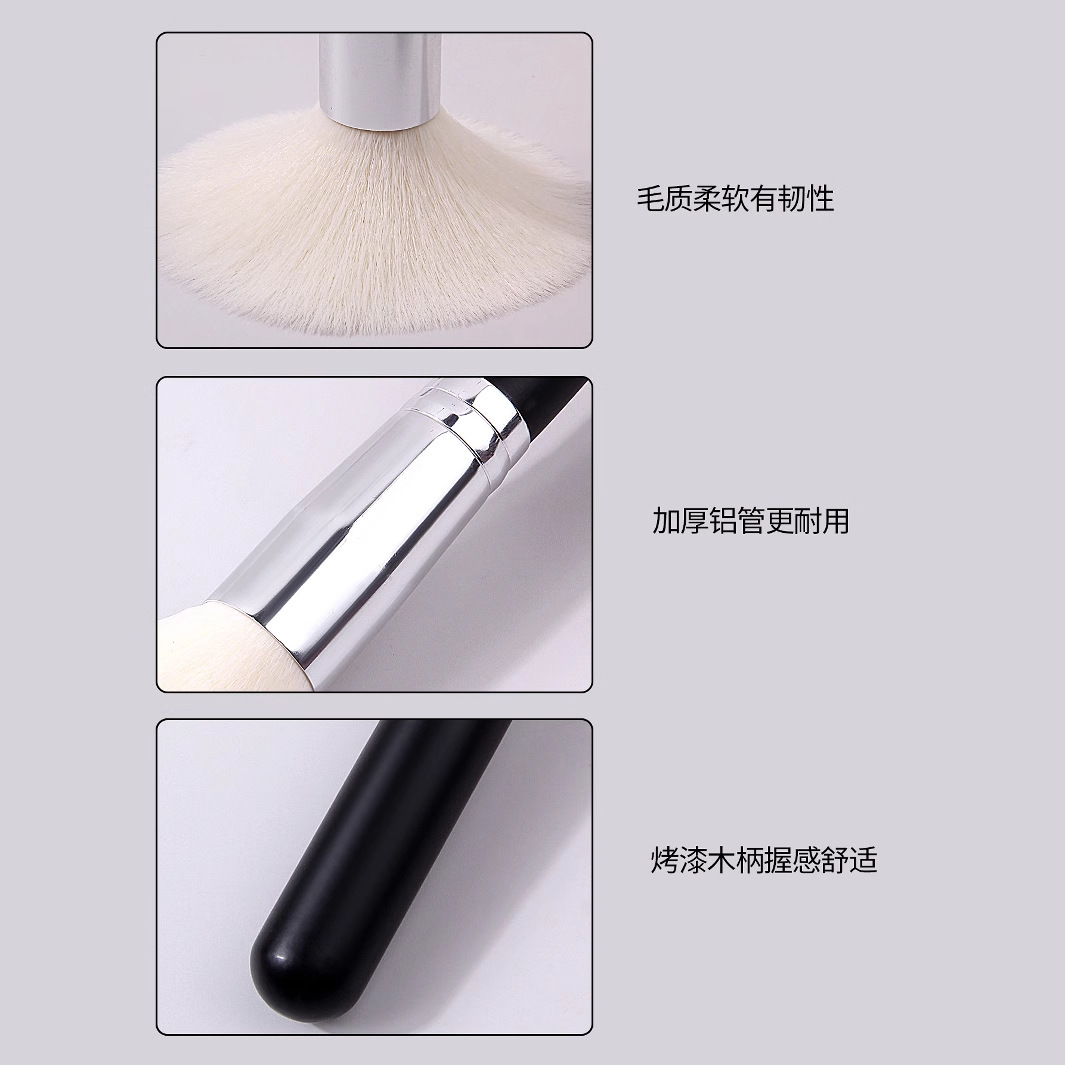 Cross-border bulb type large loose brush, soft bristle makeup brush, round head foundation brush, contaturing brush, blush brush, beauty brush details Picture