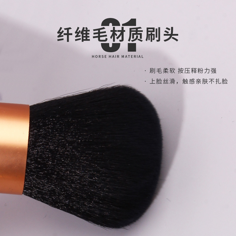 Single large Kabuki blush brush, round base, loose brush, mushroom head setting brush, beauty tools wholesale details Picture