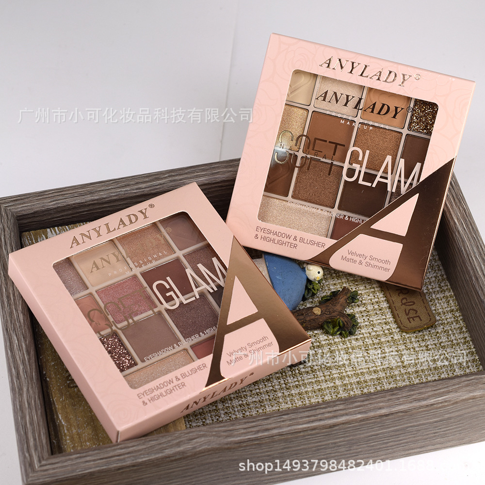 8485 New Eyeshadow, gold, onion powder, Blush and Highlight Set for export, ANYLADY Pearl and matte Makeup Set details Picture
