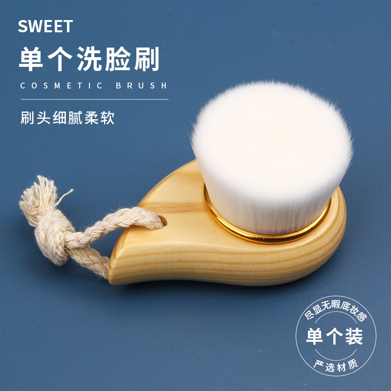 Double-sided face brush silicone facial cleanser, makeup remover for blackheads, deep cleansing of facial pores and dirt, skin care assistant details Picture