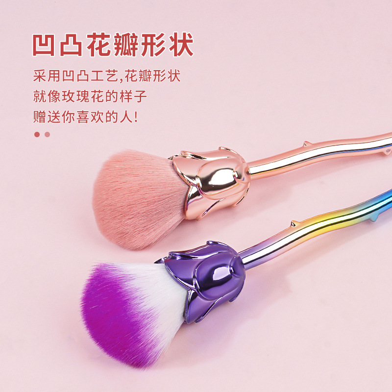 Single rose powder brush, blush brush, soft bristle portable multi-functional makeup brush, high-end beauty tool Specification drawing
