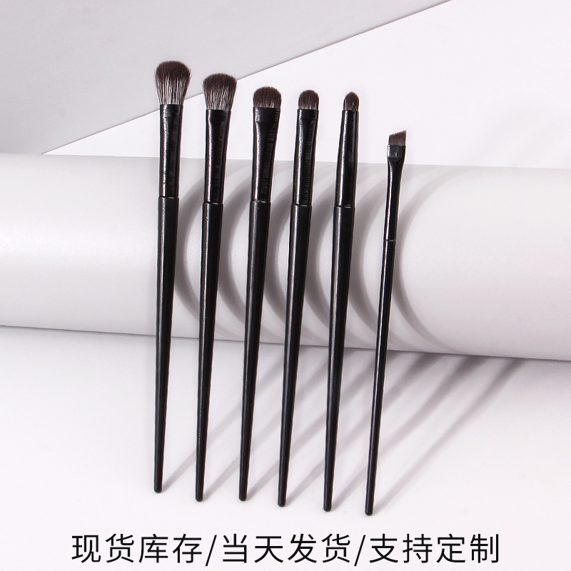 6-piece drawing tube eye brush eyeshadow brush set, cross-border best-selling makeup brush, ultra-thin fine blade brush full figure