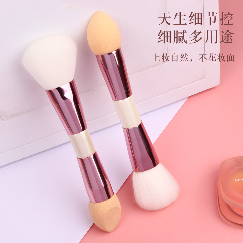 Single multi-functional blush brush, double-head sponge brush, setting powder brush, portable beauty tools for beginners wholesale details Picture