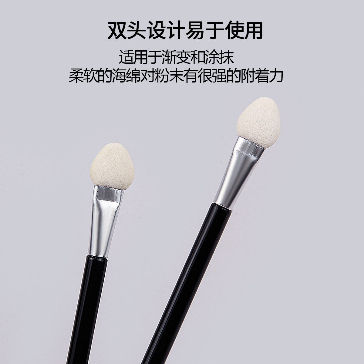 Upgraded nail art Aurora Magic Mirror Powder applicator, double-headed sponge stick, eyeshadow brush, makeup Nose shadow Stick, beauty tool Application Scenario