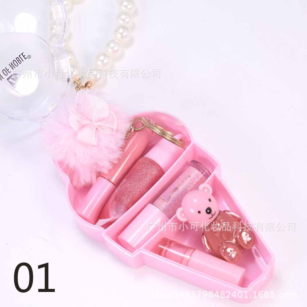 Ice cream Lip gloss set IMAN OF NOBLE Pearl Moisturizing Keychain D-15 Makeup Set with bracelet Application Scenario