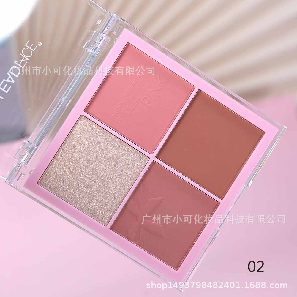 FA004 High-gloss Brightening LEADFACE's new 2025 Nine-Color matte Blush Blush Makeup Palette BLUSHER Specification drawing