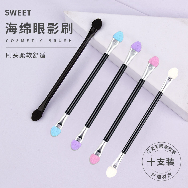 Single double-headed sponge eyeshadow brush, mini travel portable eyeshadow palette brush, short rod blending brush, beauty tools wholesale full figure