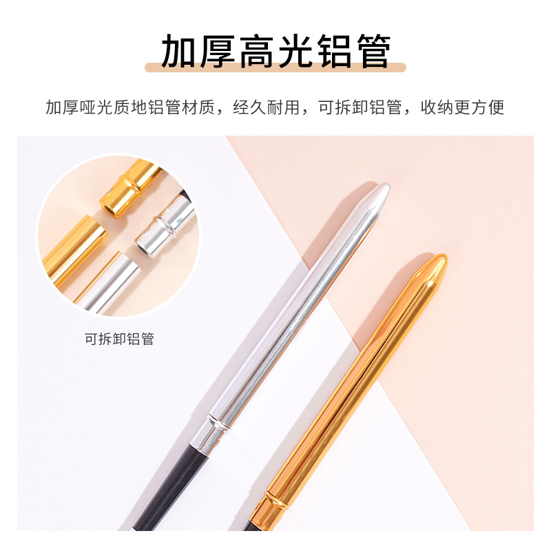 Single lip brush, compact and portable, detachable with cover, lipstick brush, beginner lip brush, beauty tool wholesale Specification drawing