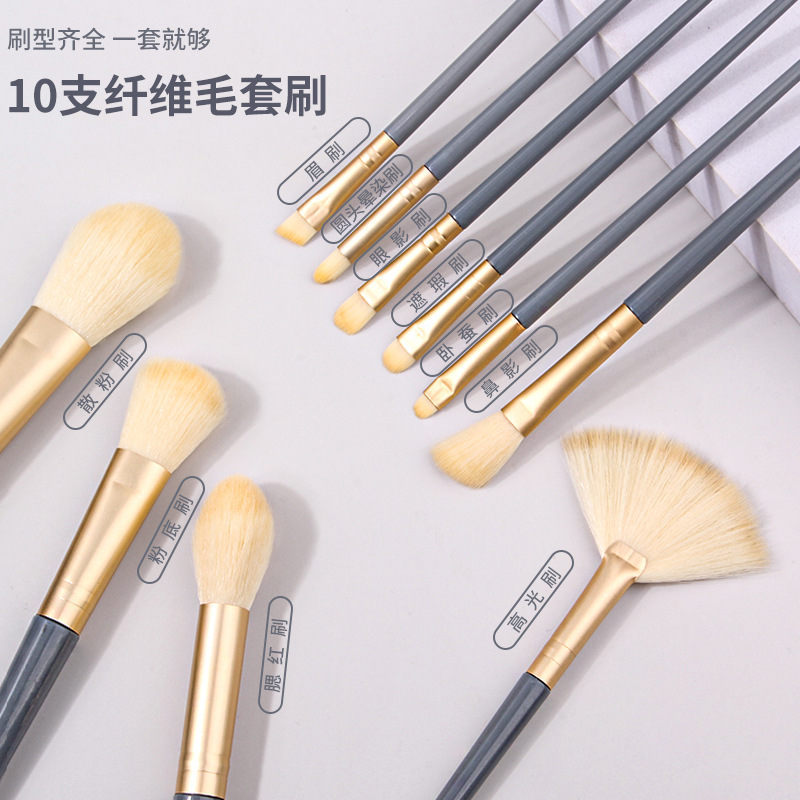 10-piece makeup brush set, Blue Bridge fan-shaped highlight brush, complete eyeshadow brush, portable Flame brush, wholesale beauty tools Application Scenario