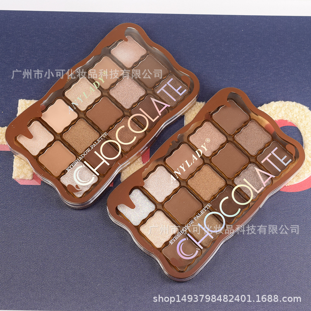 8344 Chocolate EYESHADOW Palette with fifteen colors [ANYLADY] Pearlescent matte Makeup Palette Eyeshadow Application Scenario