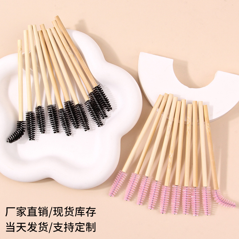 Bamboo-handled mascara brush, eyelash extension tool, disposable eyebrow comb, spiral brush, small brush, colored eyelash curling brush full figure