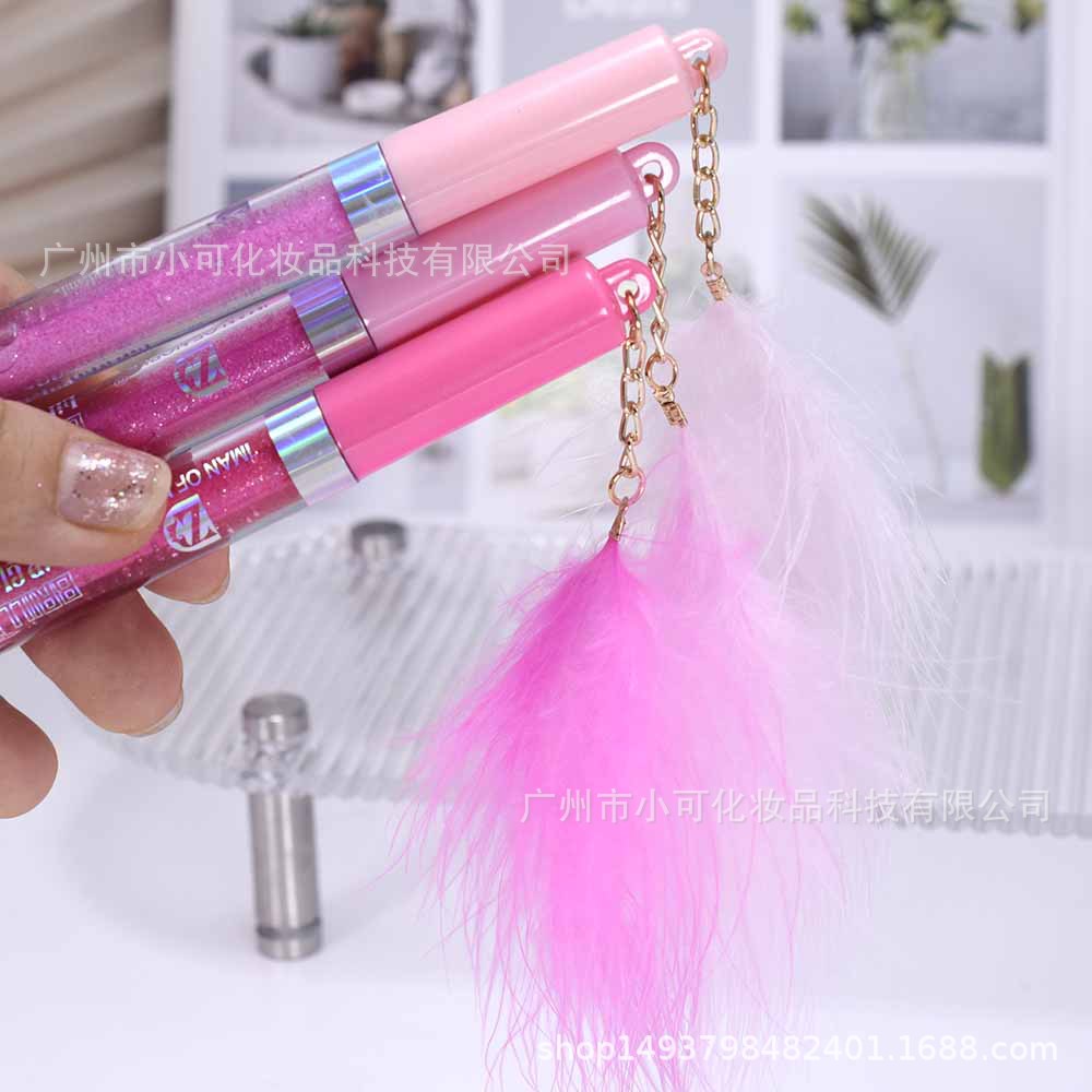 IMAN OF NOBLE Feather Fine Glitter Moisturizing Lip Gloss 7225 Magiclipoil details Picture