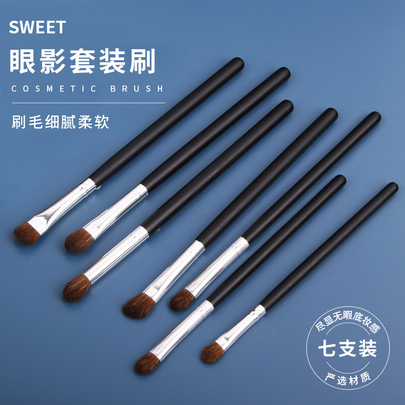 7-piece horsehair eyeshadow brush set for beginners, complete makeup brushes, eye smuder brushes, portable beauty tools wholesale details Picture