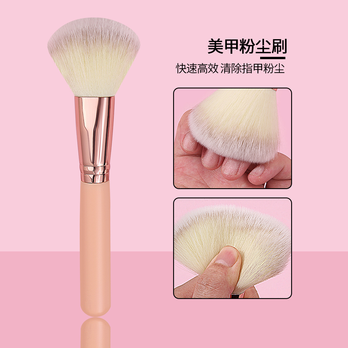 Wholesale of nail art tools, dust brushes, lacquered wooden handles, blush brushes, makeup brushes, cleaning brushes, nail desk dust brushes full figure