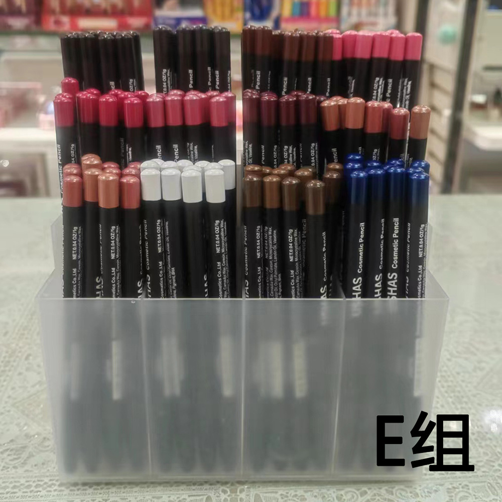 Only export [USHAS] P1202 multi-color red nude lip liner pen, multi-purpose makeup pen with pen holder Application Scenario