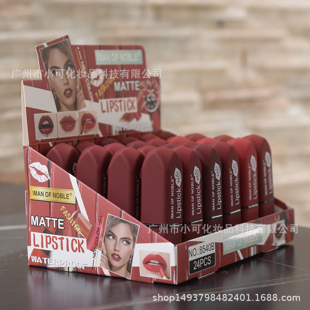 Foreign trade export IMAN OF NOBLE 8540B Moisturizing MATTE LIPSTICK Application Scenario