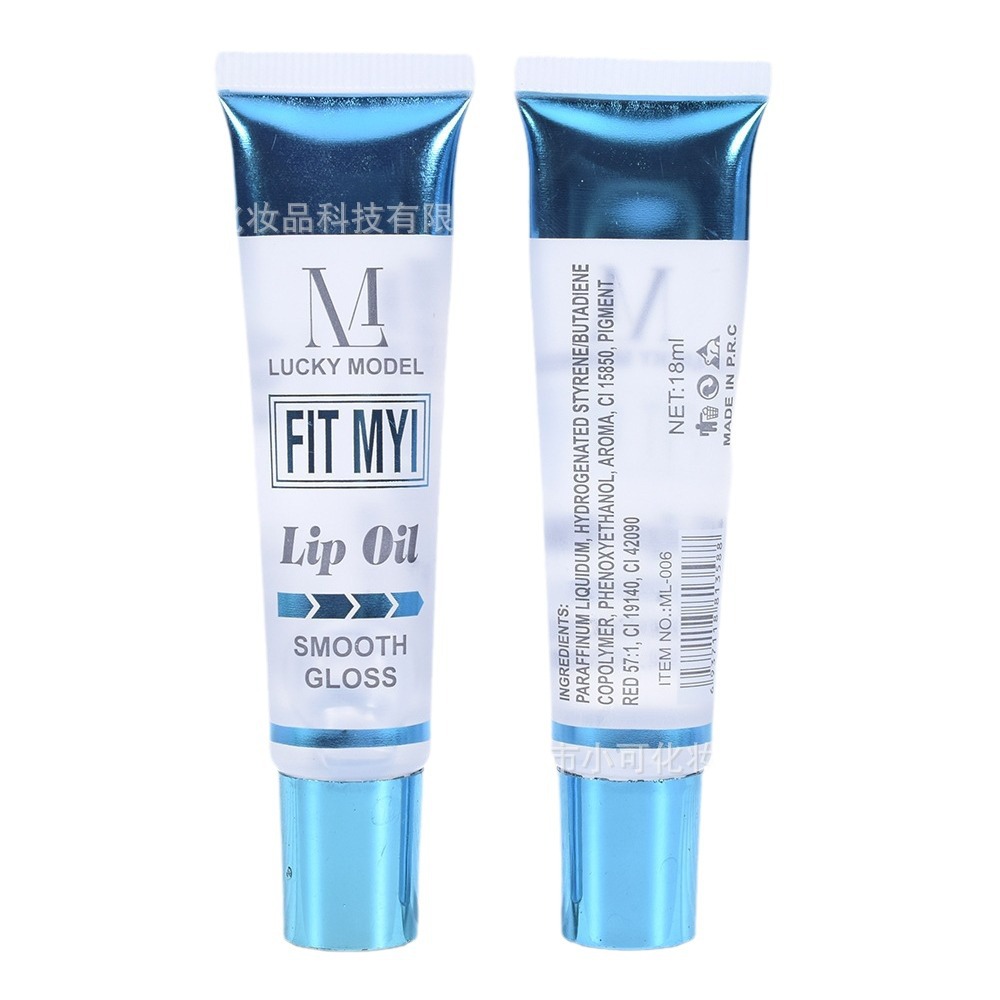 LUCKY MODEL Cross-border Transparent Moisturizing Lip Lotion Moisturizing Lip Oil ML-006 SMOOTH LIPOIL 18ML Item Picture