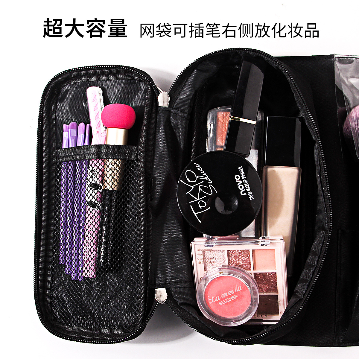 The new 12-tube travel makeup brush set comes with a multi-functional makeup bag as a gift for makeup brushes Specification drawing