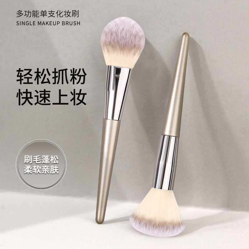New pointed-color wooden-handled brush with dense and fluffy powder setting brush, portable soft-bristled foundation blush powder compact contour brush full figure