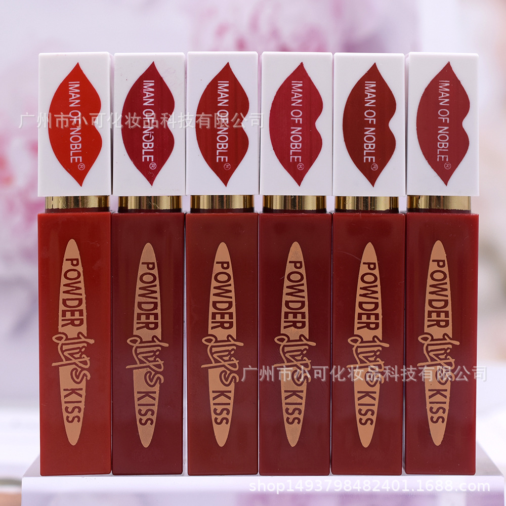 Export 1035B [IMAN OF NOBLE] waterproofLIPGLOSS in bright red Application Scenario