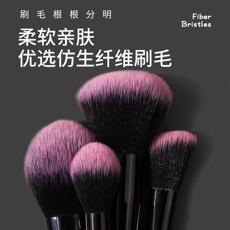Hot-selling cross-border 12-piece black soft-bristled makeup brushes, loose powder blush brushes, beginner's eyebrow, eye and lip beauty tools Specification drawing