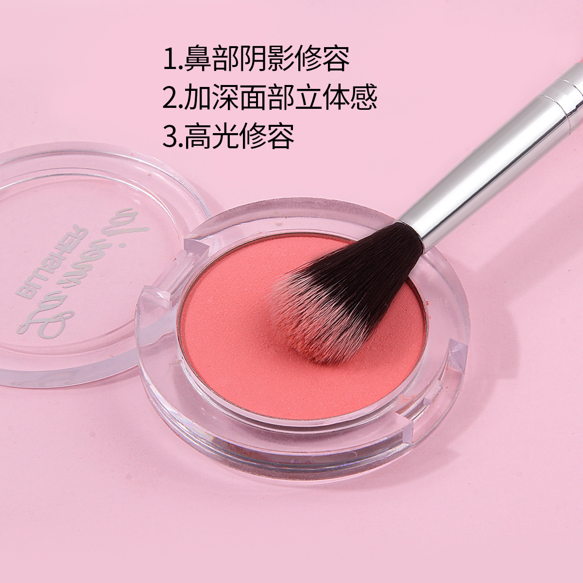 Wholesale of single nose shadow brushes, contouring brushes, nose profile brushes, eyeshadow brushes, highlight brushes and soft bristle makeup brushes in stock Application Scenario
