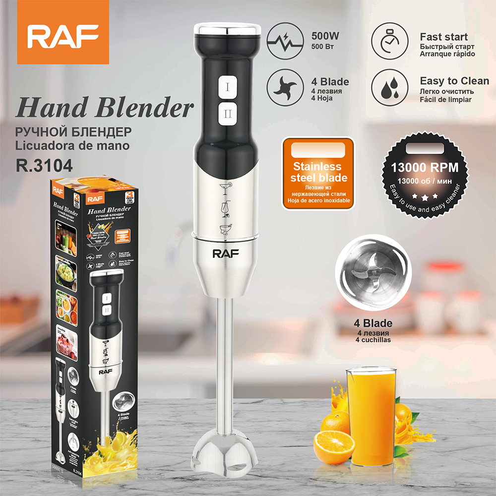 RAF European standard multi-functional electric blender, multi-speed adjustable fruit juicer, food processor, kitchen household full figure
