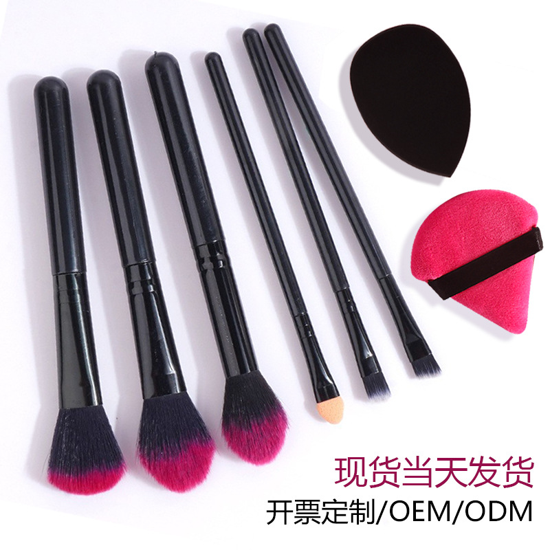 Black 6-piece makeup brush set, soft bristle eyeshadow brush, angled eyebrow brush, beginner's cute sponge powder puff, beauty egg full figure