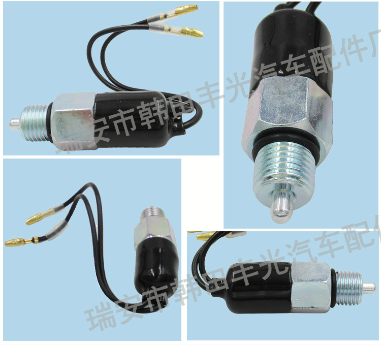 Factory direct sales are suitable for brake light switches and reversing light switches of Zhengzhou Nissan D22 pickup trucks pic 5