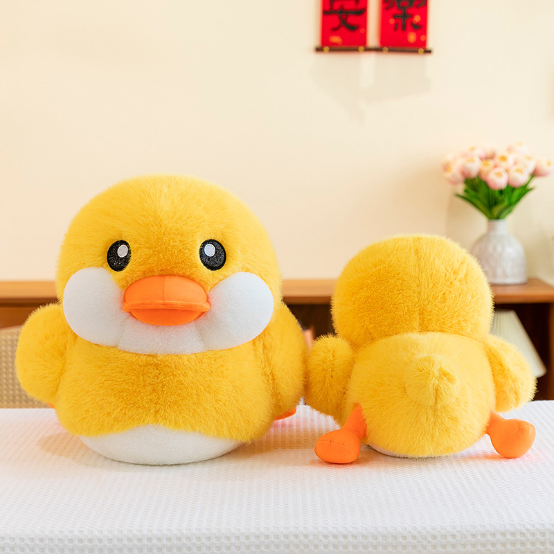 Wholesale of big yellow duck plush toys, children's cartoon little yellow duck figurines, hot sales of small toys and dolls through ground promotion Specification drawing