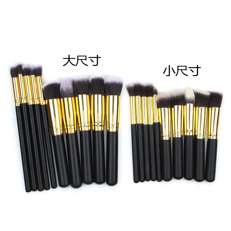 10-piece makeup brush set, complete makeup brushes for makeup artists, soft-bristled portable eyeshadow brushes, wholesale of beauty tools details Picture