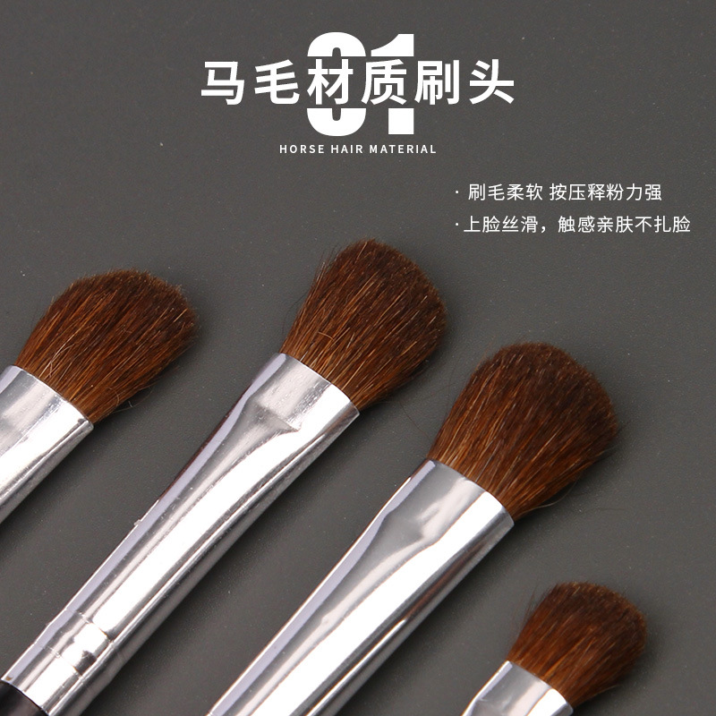 7-piece horsehair eyeshadow brush set for beginners, complete makeup brushes, eye smuder brushes, portable beauty tools wholesale Specification drawing