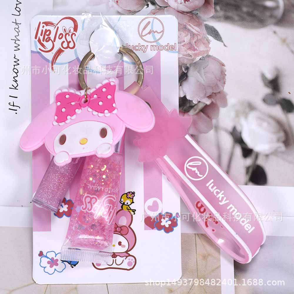 ML8120A Keychain Three-in-One Sequin Lip Gloss LUCKY MODEL Export Hanging Card Pearlescent Tube Lip Gloss details Picture