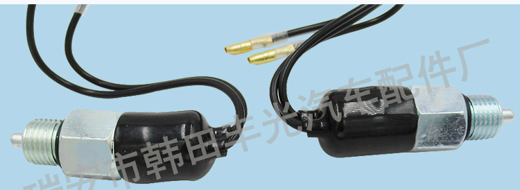 Factory direct sales are suitable for brake light switches and reversing light switches of Zhengzhou Nissan D22 pickup trucks pic 6