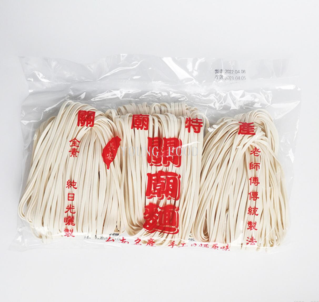 包邮台湾特产诚星日晒关庙面 宽条350g 手工日晒面 纯素 无防腐剂详情2