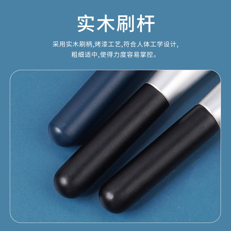 Single blush brush, beginner makeup brush, lacquered wooden stick, soft bristle portable makeup brush, wholesale beauty tools Application Scenario