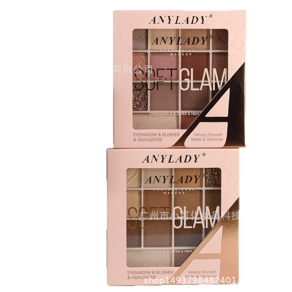 8485 New Eyeshadow, gold, onion powder, Blush and Highlight Set for export, ANYLADY Pearl and matte Makeup Set Item Picture