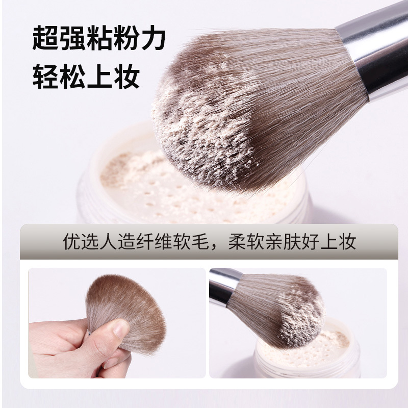 Large loose powder brush, fluffy one-piece makeup brush, portable, super large setting powder, super soft blush, high-gloss powder details Picture