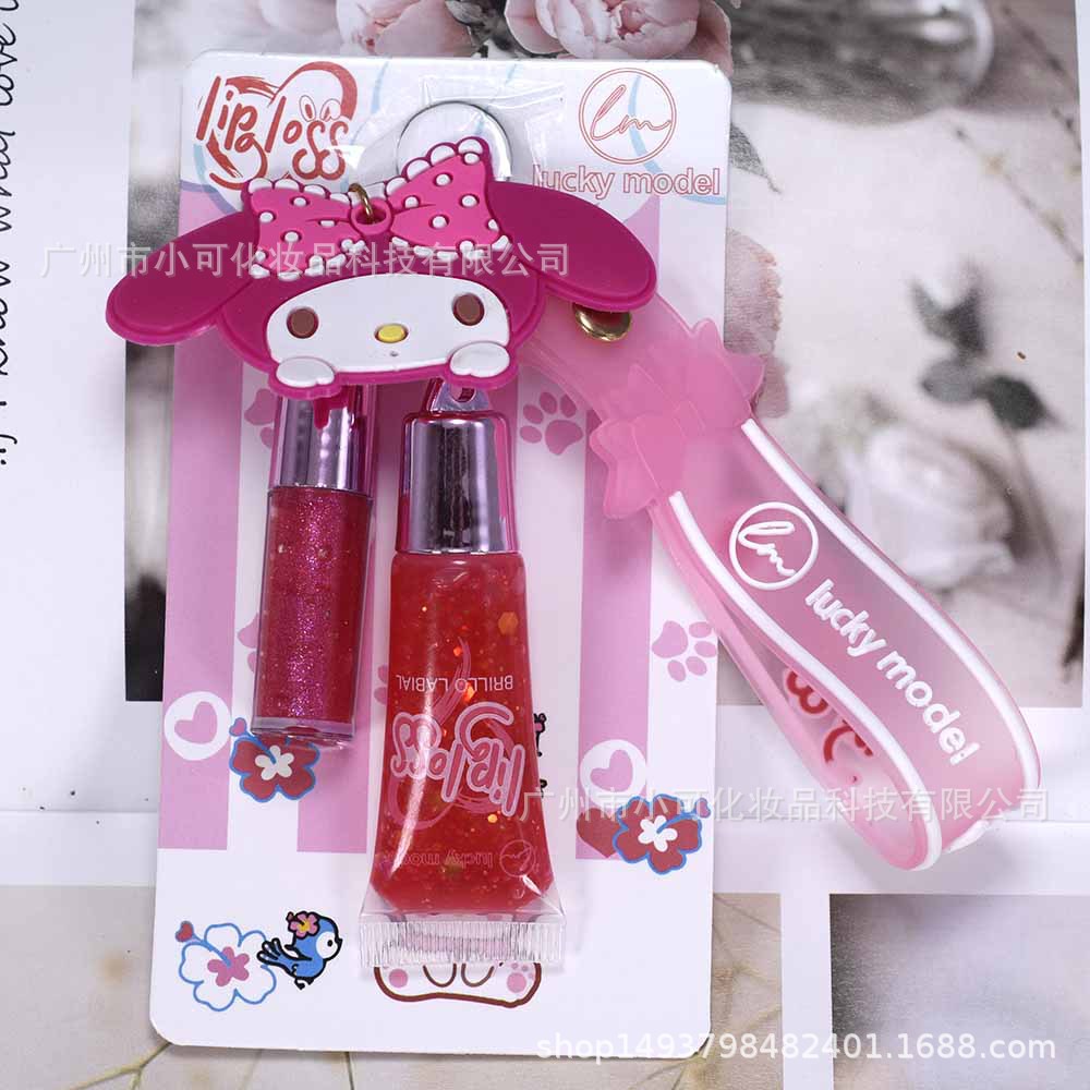 ML8120A Keychain Three-in-One Sequin Lip Gloss LUCKY MODEL Export Hanging Card Pearlescent Tube Lip Gloss Application Scenario