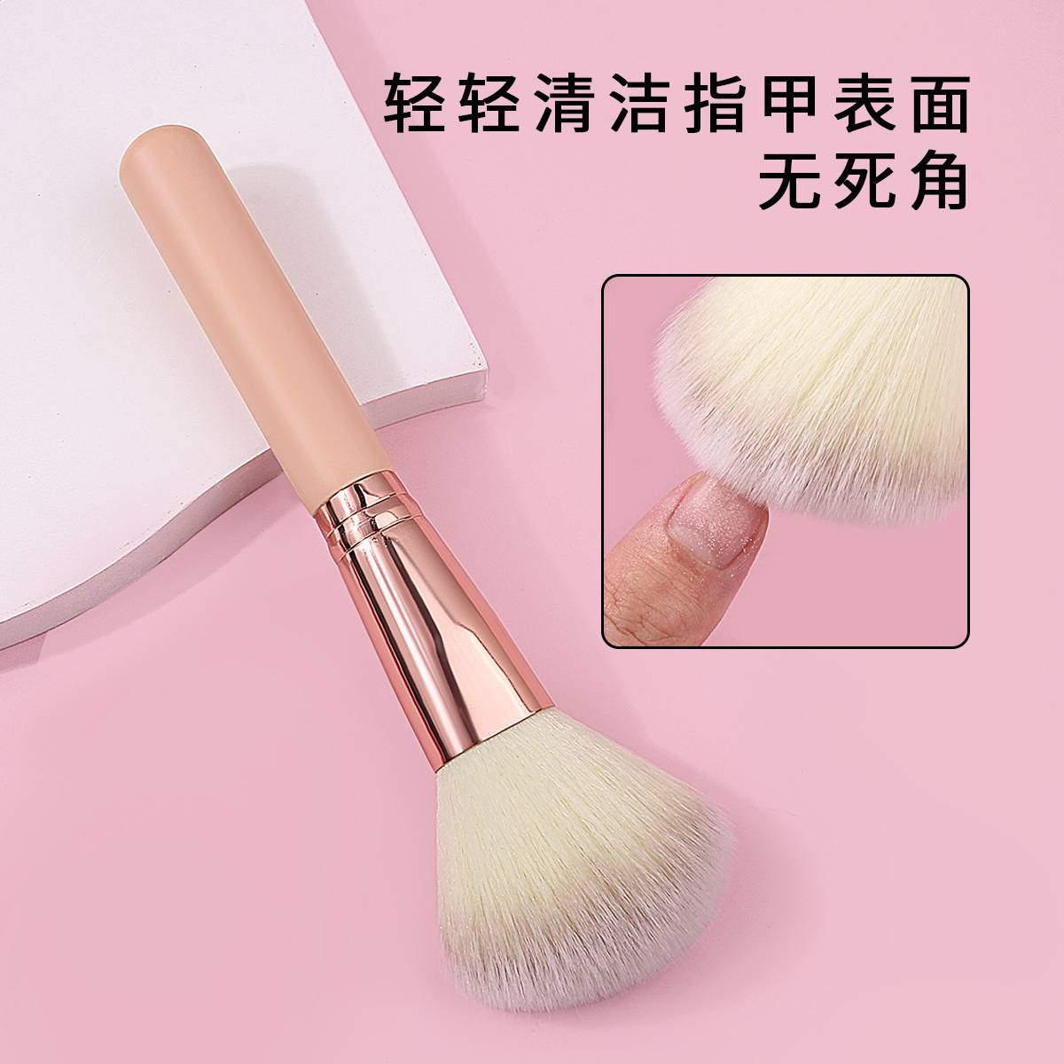 Wholesale of nail art tools, dust brushes, lacquered wooden handles, blush brushes, makeup brushes, cleaning brushes, nail desk dust brushes details Picture