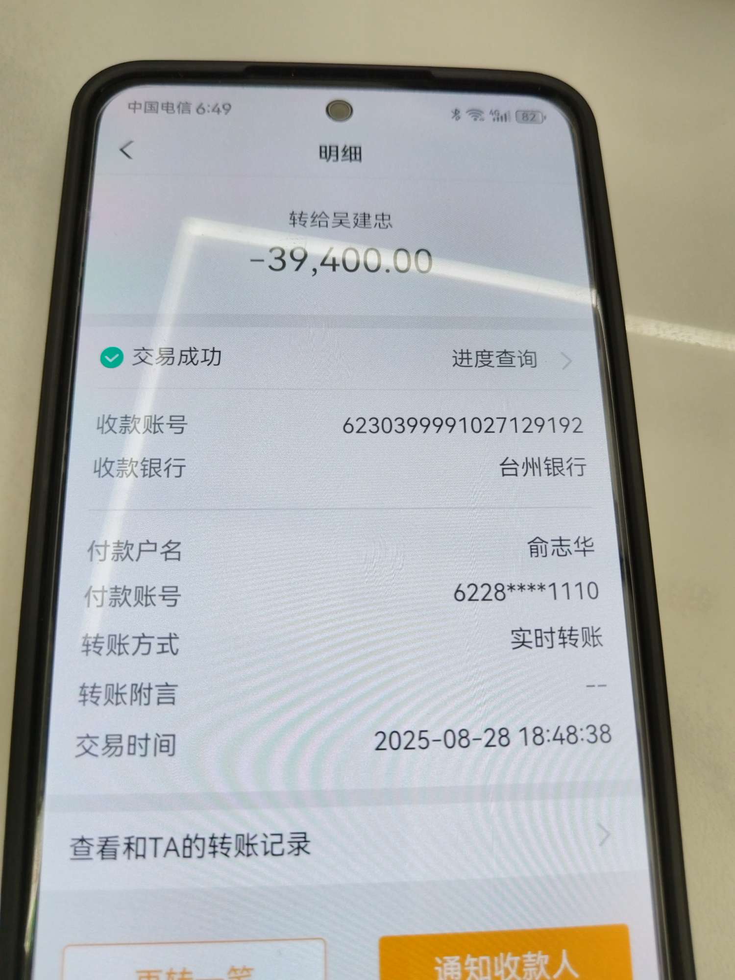 哈哈哈哈哈哈哈哈哈哈哈哈哈哈哈哈哈哈哈哈哈哈哈哈哈哈哈哈哈哈哈哈哈哈哈哈哈哈哈哈哈哈哈哈哈哈哈哈哈哈哈哈哈哈哈哈哈哈哈白底实物图