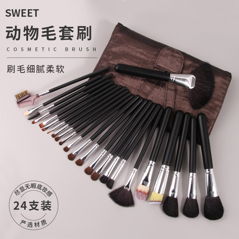 Wholesale of 24 animal hair makeup brushes, complete eyeshadow brushes, concealer brushes, makeup and beauty tools, wool bristles full figure