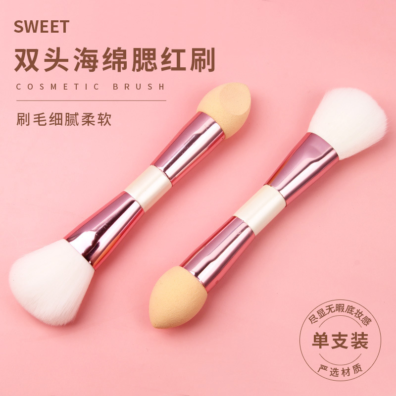 Single multi-functional blush brush, double-head sponge brush, setting powder brush, portable beauty tools for beginners wholesale full figure